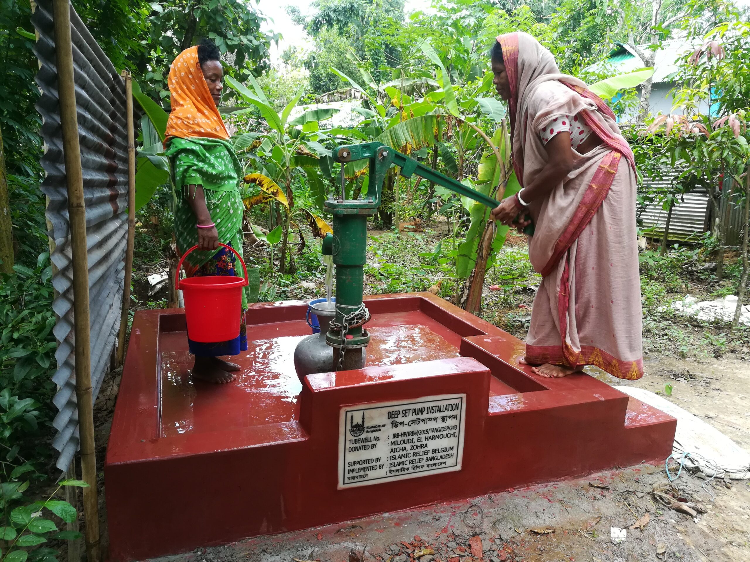 Bangladesh : 200 puits
