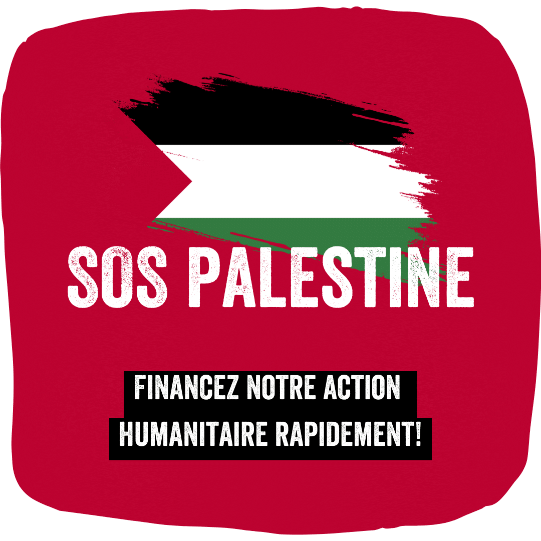 SOS GAZA Palestine 2023 Karama Solidarity
