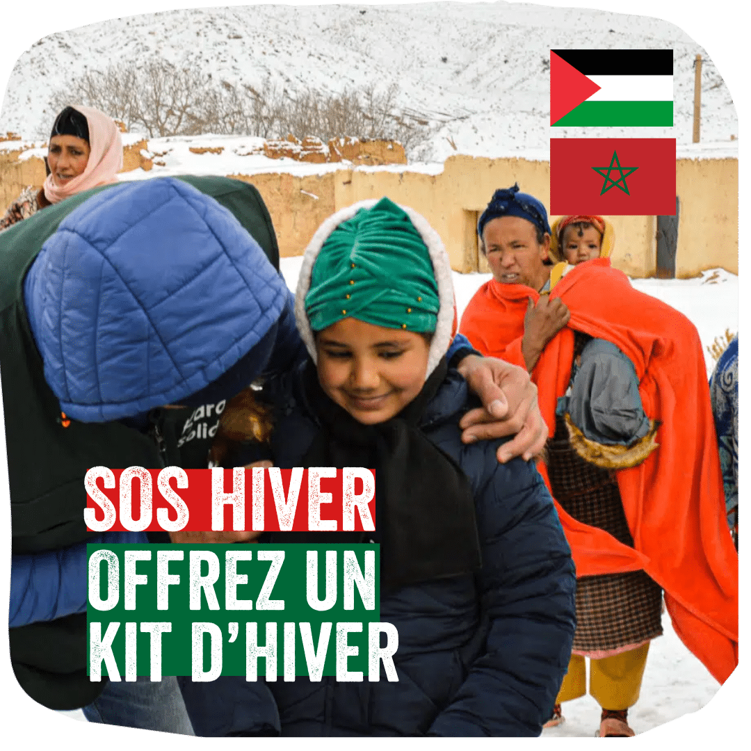 Cette saison, partageons la chaleur en offrant des kits hiver complets à ceux qui en ont le plus besoin. Chaque don compte pour créer un impact significatif et apporter du réconfort aux personnes confrontées au froid glacial.